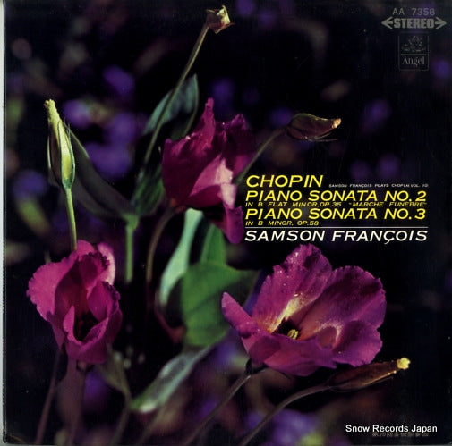 FRANCOIS, SAMSON chopin; piano sonata no.2 in b flat minor, op.35 "merche funebre" AA7358