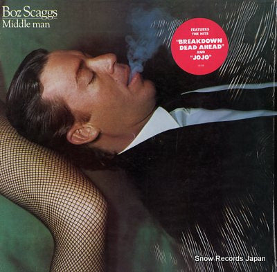 SCAGGS, BOZ middle man FC36106