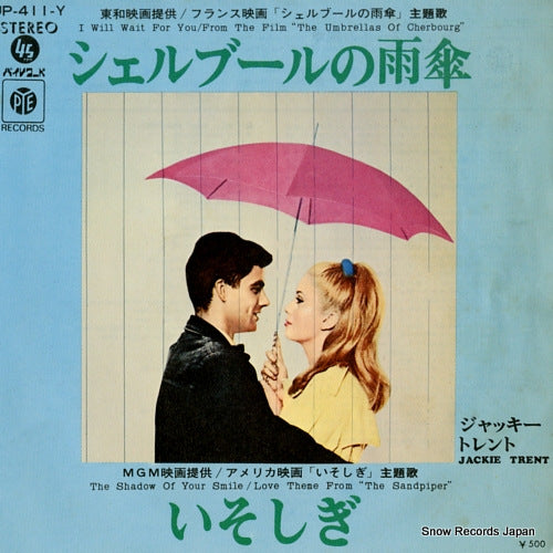 TRENT, JACKIE i will wait for you/from the film "the umbrellas of cherbourg" UP-411-Y