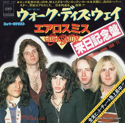 AEROSMITH walk this way 06SP130