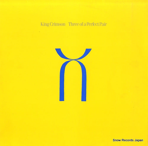 KING CRIMSON three of a perfect pair EGLP55