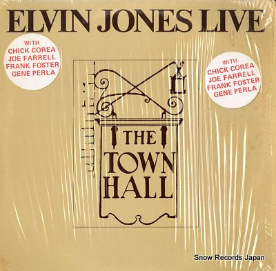 JONES, ELVIN elvin jones live PMR-004