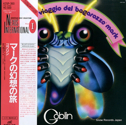 GOBLIN il fantastico viaggio del bagarozzo mark K25P-360