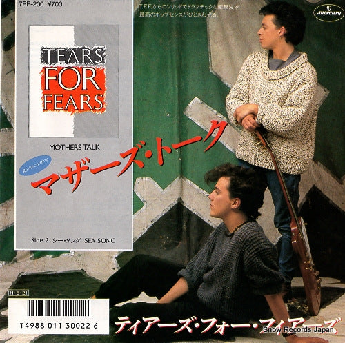 TEARS FOR FEARS mothers talk 7PP-200