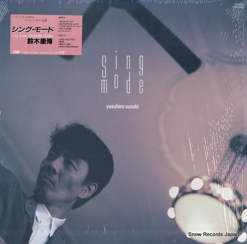SUZUKI, YASUHIRO sing mode ETP-90423