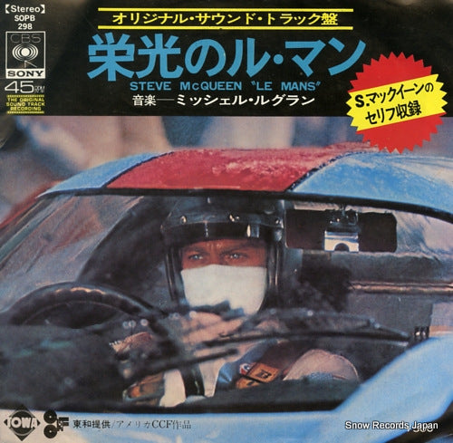 LEGRAND, MICHEL le mans SOPB298