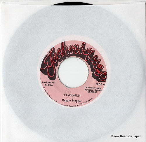 REGGIE STEPPER cu-oonuh 92-26832