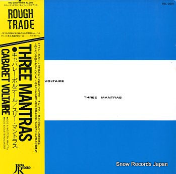 CABARET VOLTAIRE three mantras RTL-2001