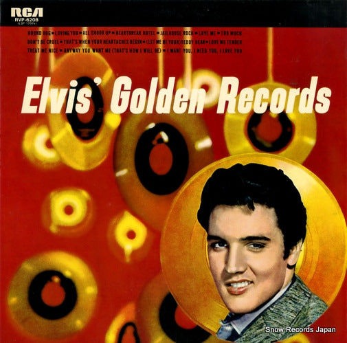 PRESLEY, ELVIS elvis' golden records RVP-6208