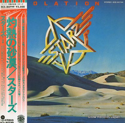 STARZ violation ECS-80799