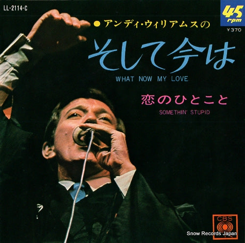 WILLIAMS, ANDY what now my love LL-2114-C