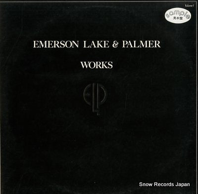 EMERSON, LAKE AND PALMER works P-6311-2A