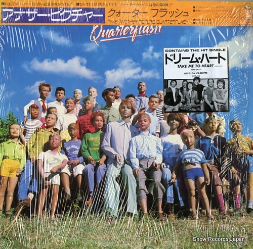 QUARTERFLASH take another picture 25AP2655