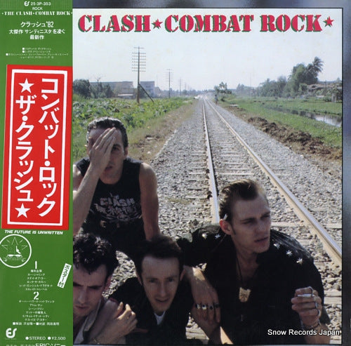 CLASH, THE combat rock 25.3P-353