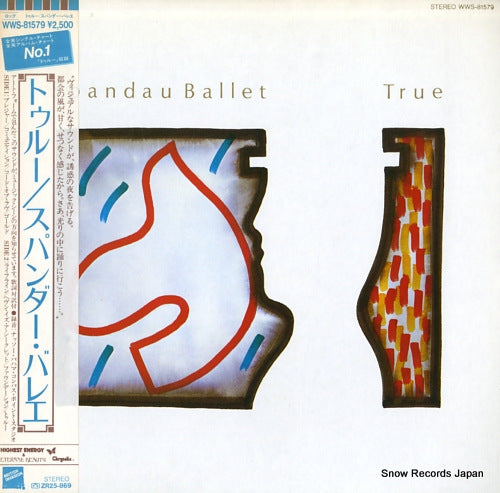 SPANDAU BALLET true WWS-81579