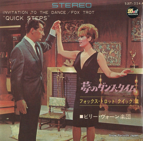 VAUGHN, BILLY your dance time =fox trot vol. 2= SJET-224