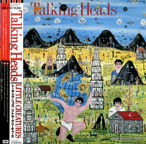 TALKING HEADS little creatures EMS-91122
