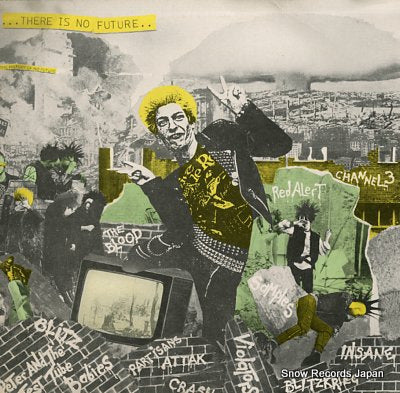 V/A there is no future PUNK9