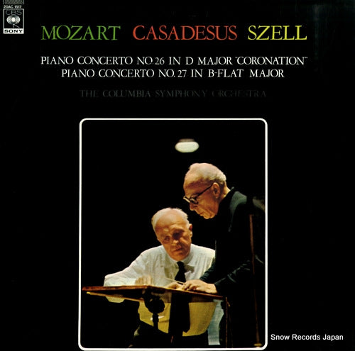 CASADESUS, ROBERT mozart; piano concerto no.26 "coronation" & 27 20AC1517