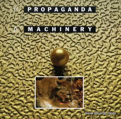 PROPAGANDA machinery R13D-2016