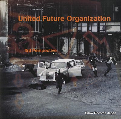 UNITED FUTURE ORGANIZATION 3rd perspective PHJR-16001/2