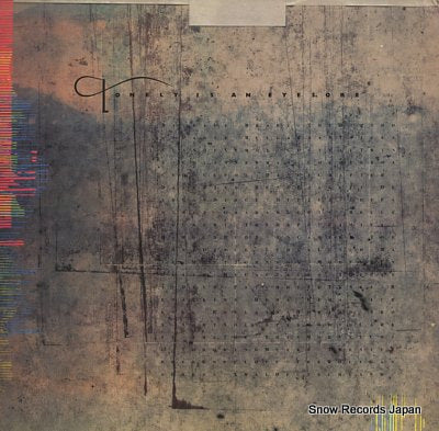 V/A lonely is an eyesore CAD703