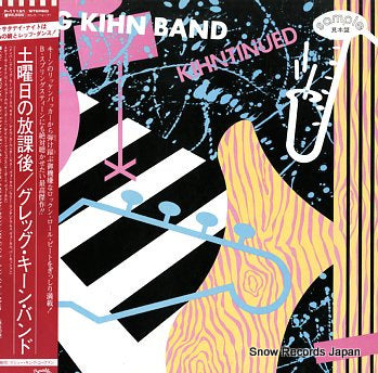 GREG KIHN BAND kihntinued P-11191