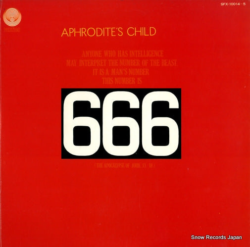 APHRODITE'S CHILD 666 SFX-10014