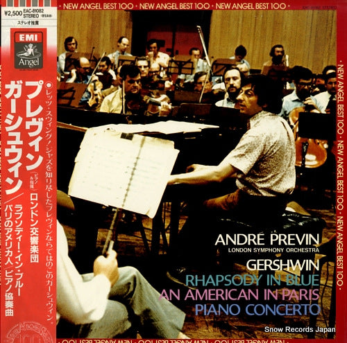 PREVIN, ANDRE gershwin; rhapsody in blue EAC-81082