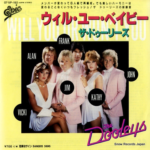 DOOLEYS, THE will you or won't you 07.5P-192