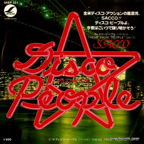 SACCO theme from "people" (part1) 06SP321