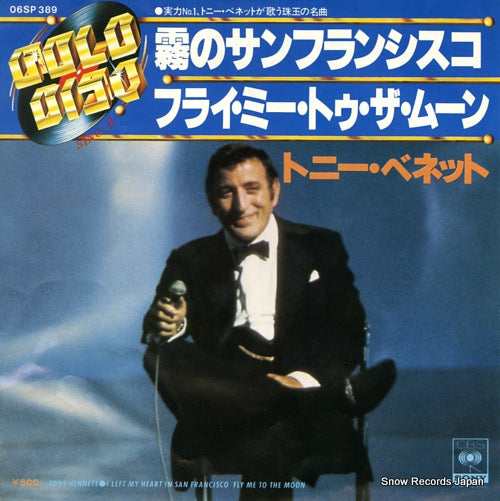 BENNETT, TONY i left my heart in san francisco 06SP389