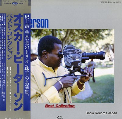 PETERSON, OSCAR best collection MV9081/2