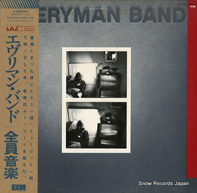 EVERYMAN BAND everyman band AW-25025