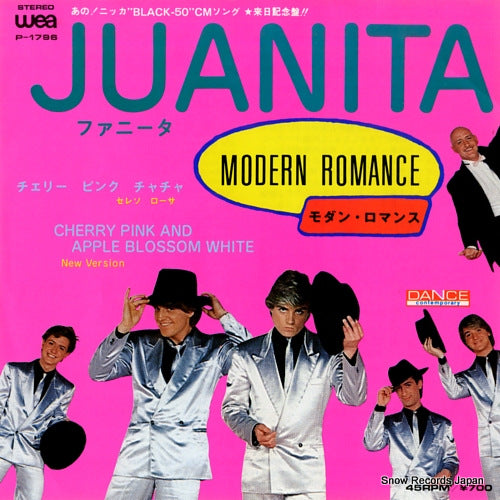 MODERN ROMANCE juanita P-1796
