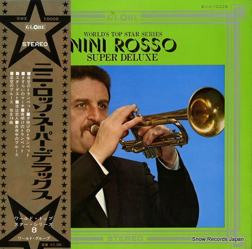 ROSSO, NINI super deluxe SWX-10008