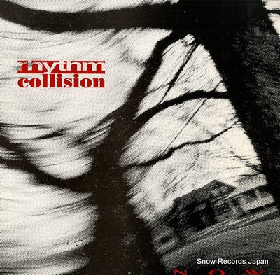 RHYTHM COLLISION now DSR15LP-CR005LP