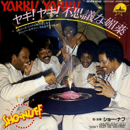 SHO-NUFF yakki! yakki! K07S-7042