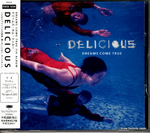 DREAMS COME TRUE delicious ESCB1550