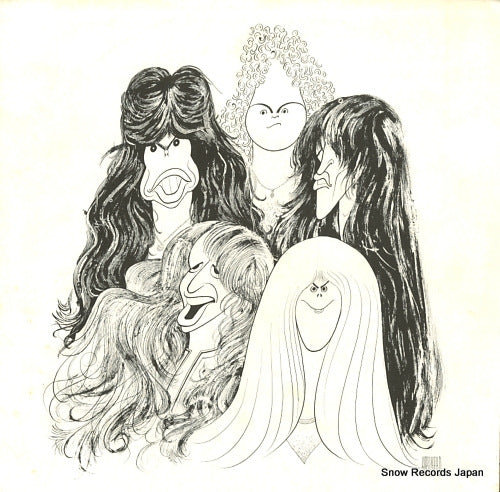 AEROSMITH draw the line JC34856