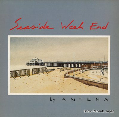 ANTENA seaside weekend TWI601