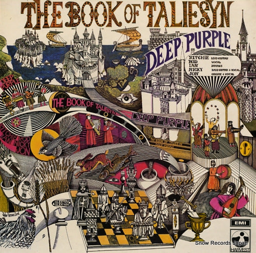 DEEP PURPLE the book of taliesyn SHVL751
