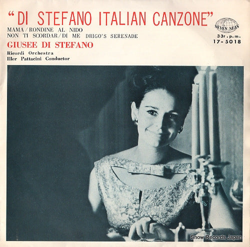 STEFANO, GIUSEPPE DI di stefano italian canzone 17-5018