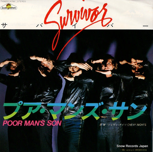 SURVIVOR poor man's son 7Y0025