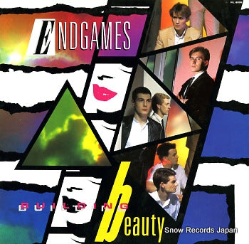 ENDGAMES building beauty VIL-6096