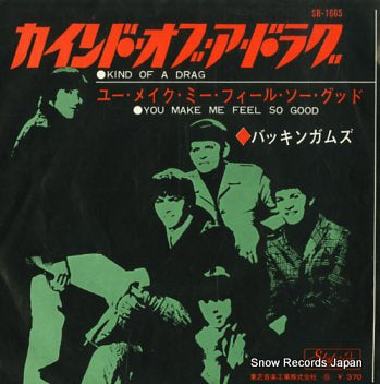 BUCKINGHAMS, THE kind of a drag SR-1665