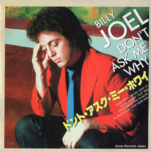 JOEL, BILLY don't ask me why 07SP500