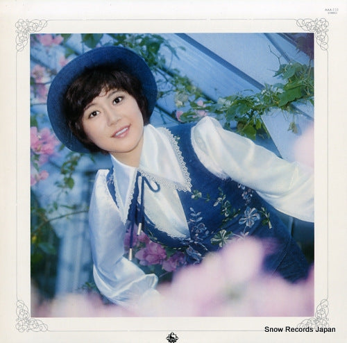 SERI, YOKO golden star best album AAA-110