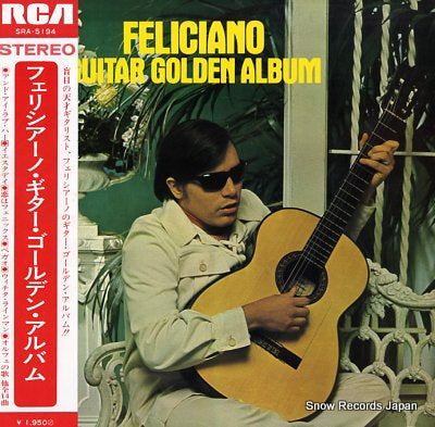 FELICIANO, JOSE guitar golden album SRA-5194