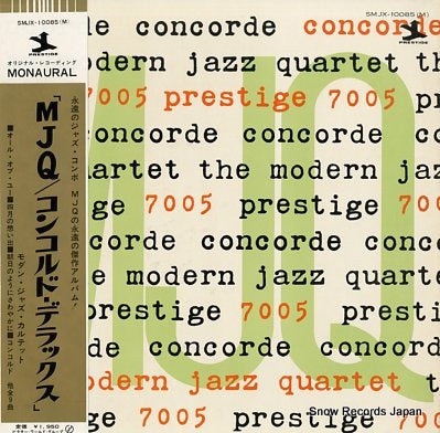 MODERN JAZZ QUARTET, THE concorde SMJX-10085(M)